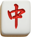 สัญลักษณ์พิเศษรูปอักษรภาษาจีนสีแดง